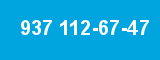 937 112-67-47 937 112-67-47